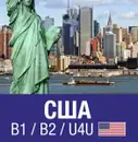 Фото компанії ВІЗОВИЙ ЦЕНТР ТВОГО МІСТА
