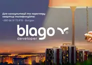 Фото компанії Твій особистий менеджер з купівлі нерухомості