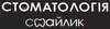Логотип компанії Стоматологічний кабінет "Смайлик"