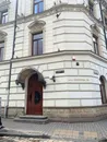 Фото компанії Оренда нерухомості