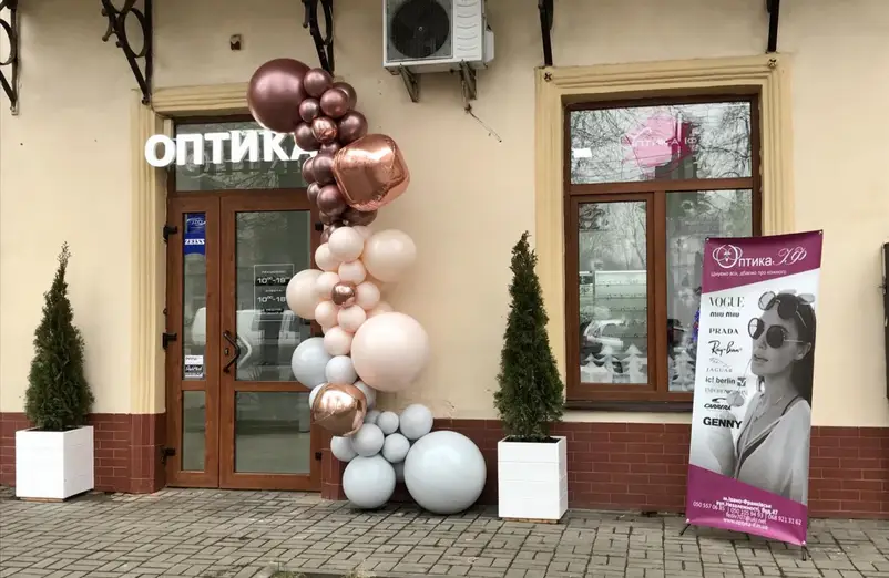 Фото компанії Оптика ІФ - Станіславська