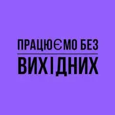 Фото компанії РЕМОНТ АВТОСКЛА
