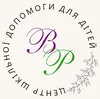 Логотип компанії Центр допомоги по навчанню