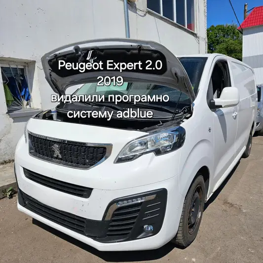 Фото компанії CHIP TUNING RIVNE