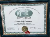 Фото компанії Лікар-кардіолог "Салабай Ігор Олегович"