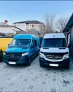 Фото компанії Перевезення пасажирів та вантажів з України до Німеччини