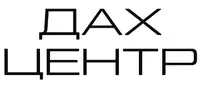 Фото компанії Дах Центр