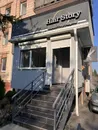 Фото компанії Hair_store_ua
