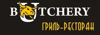 Фото компанії Гриль-ресторан "Butchery"