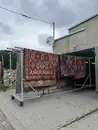 Фото компанії Автомийка "Лазня Роща"