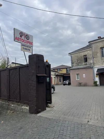 Фото компанії ФОП "Патій Антон Петрович"
