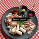 Фото компанії Ресторан "Гуцул Bolzani"