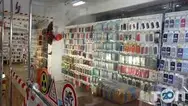 Фото компанії Магазин "Халява"