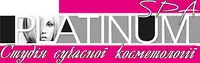 Фото компанії Студія краси "Platinum SPA"