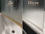 Фото компанії Clean.uzh.home