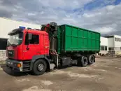 Фото компанії ТзОВ "Сиріус Захід"