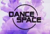 Логотип компанії Студія латиноамериканських танців "DANCE SPACE"