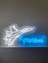Фото компанії AD Craft