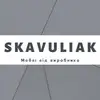Фото компанії Skavuliak