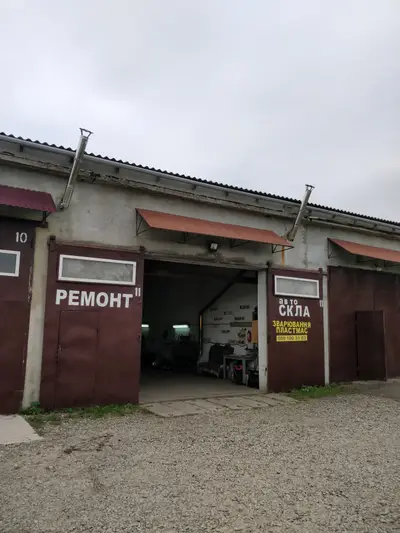 Фото компанії Garage