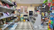 Фото компанії Магазин "GRAFIT PLUS"