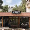 Логотип компанії CRAFT