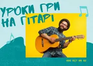 Фото компанії Родинний центр "Рясне"