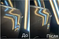 Фото компанії Master PDR
