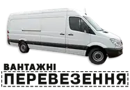 Фото компанії WesternDelivery