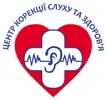 Фото компанії Центр корекції слуху та здоров'я