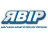 Логотип компанії Магазин "Явір"