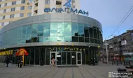 Фото компанії ТЦ "Флагман"