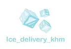 Фото компанії Ice_delivery_khm