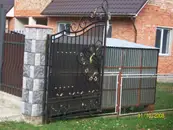 Фото компанії Ковальня "Вогнедар"