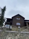 Фото компанії SKI VOYAGE