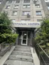 Фото компанії Приватний нотаріус "Плахотнюк Олена Владиленівна"