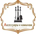 Фото компанії Професійний сервіс