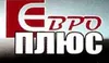 Логотип компанії Європлюс