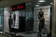 Фото компанії Магазин "For men"