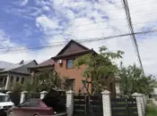 Фото компанії Фарбування дахів