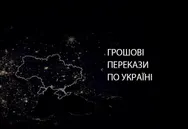 Фото компанії Money 24/7