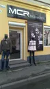 Фото компанії Магазин "MCR Moda Crise"