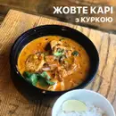 Фото компанії Заклад тайської кухні "Tikithai"