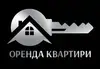 Логотип компанії Подобова оренда квартир