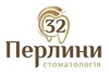 Логотип компанії Стоматологія "32 Перлини"