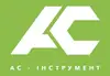 Логотип компанії Магазин "АС-Інструмент"