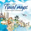 Логотип компанії Турагенція "Travel Maps"