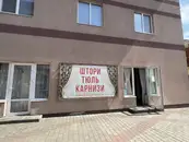 Фото компанії Магазин "Штори/Тюль"