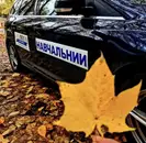 Фото компанії Автошкола безпечного водіння "Easy Drive"