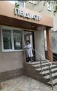 Фото компанії Приватний педіатричний кабінет